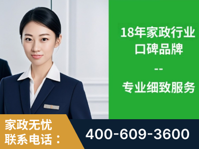 凌源-企业展示图